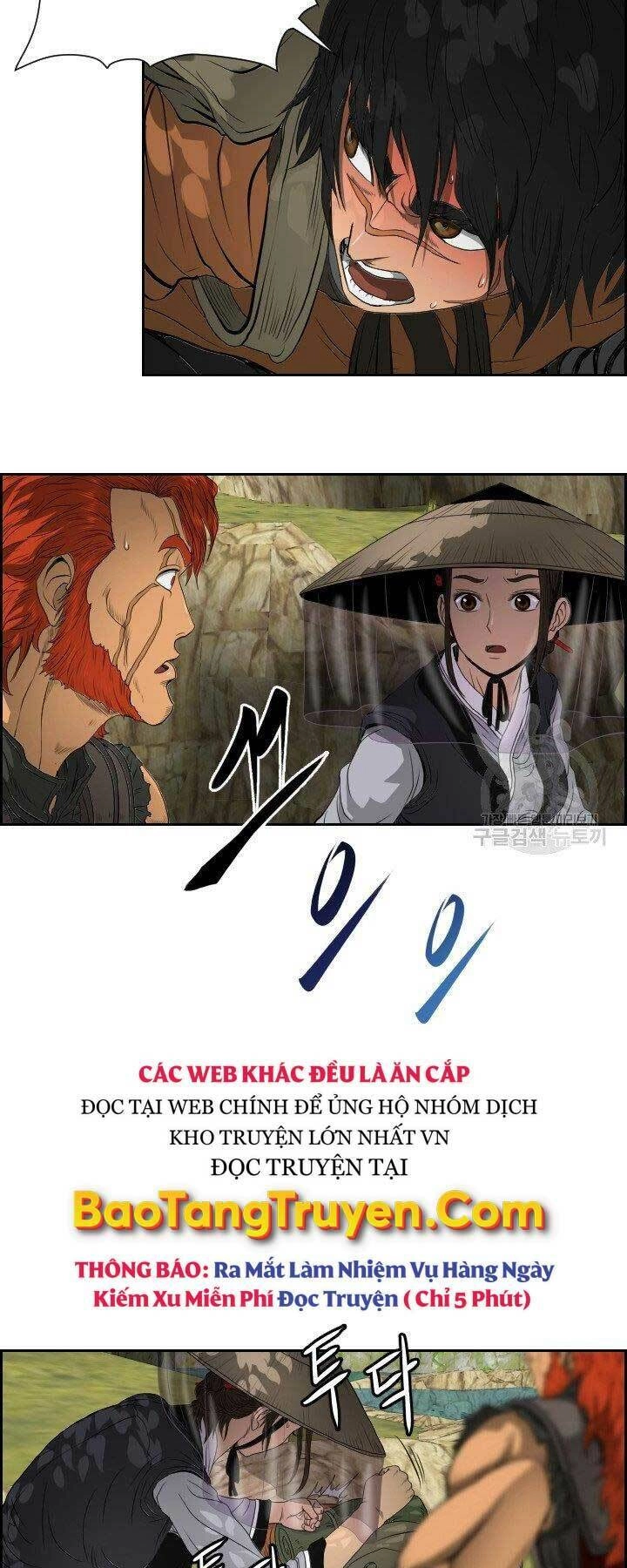 Phong Lôi Kiếm Chapter 14 - 43