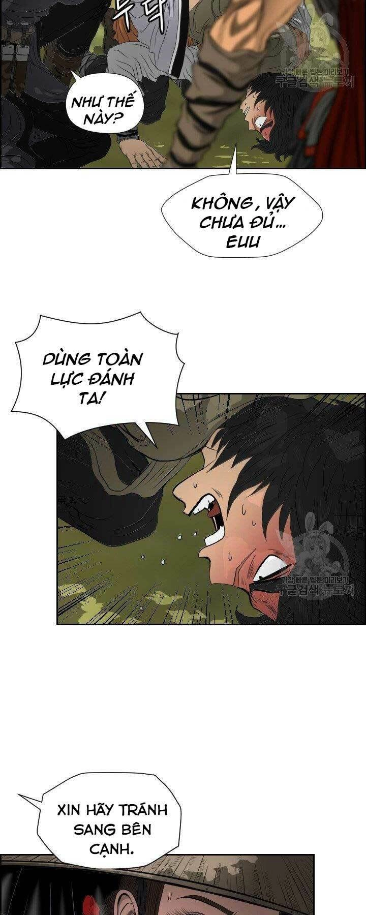 Phong Lôi Kiếm Chapter 14 - 44