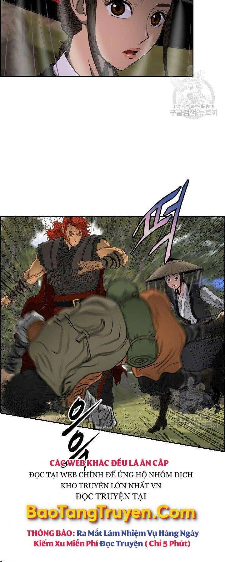 Phong Lôi Kiếm Chapter 14 - 45