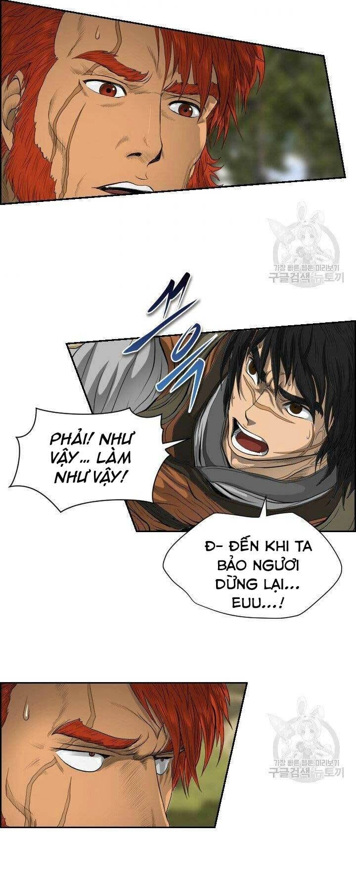 Phong Lôi Kiếm Chapter 14 - 46