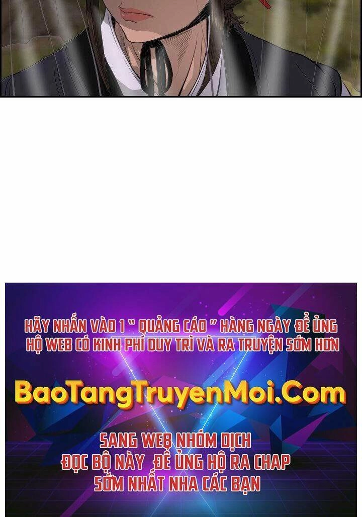 Phong Lôi Kiếm Chapter 14 - 48