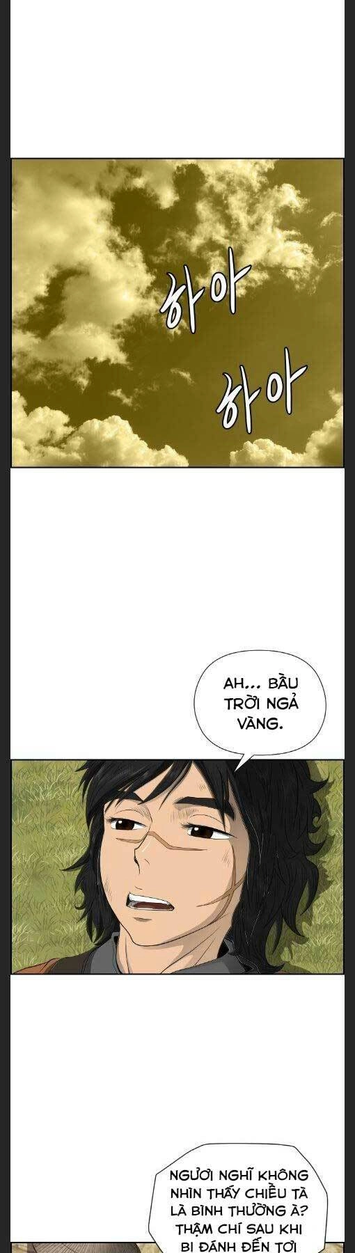 Phong Lôi Kiếm Chapter 15 - 1