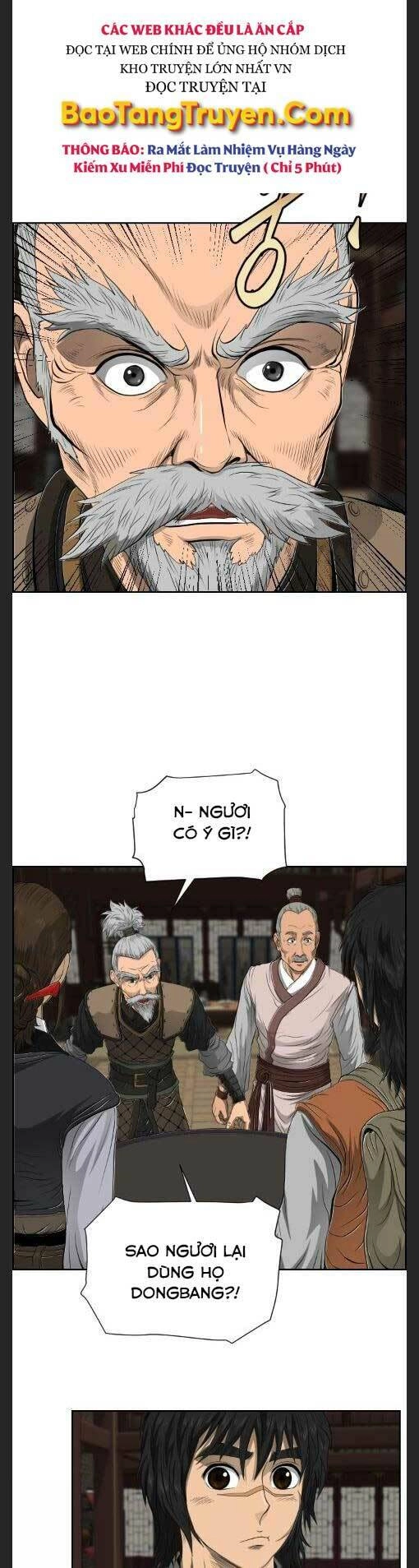 Phong Lôi Kiếm Chapter 15 - 21