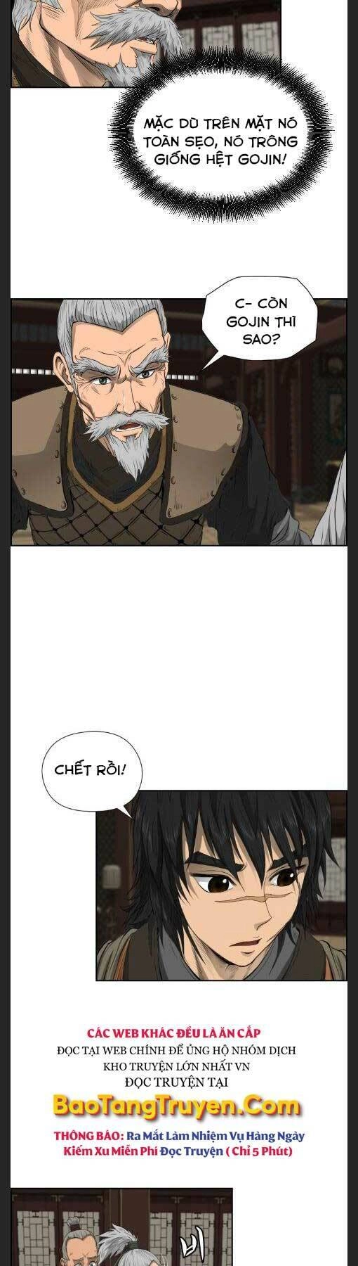 Phong Lôi Kiếm Chapter 15 - 23