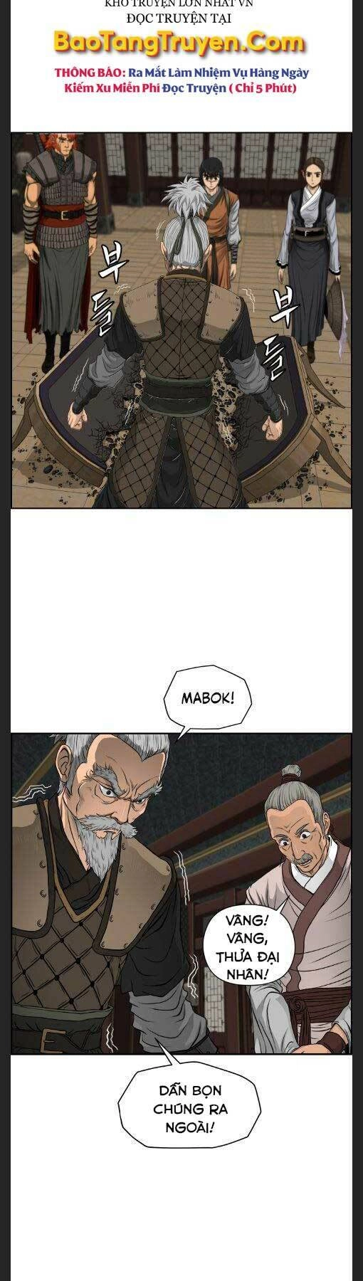 Phong Lôi Kiếm Chapter 15 - 25