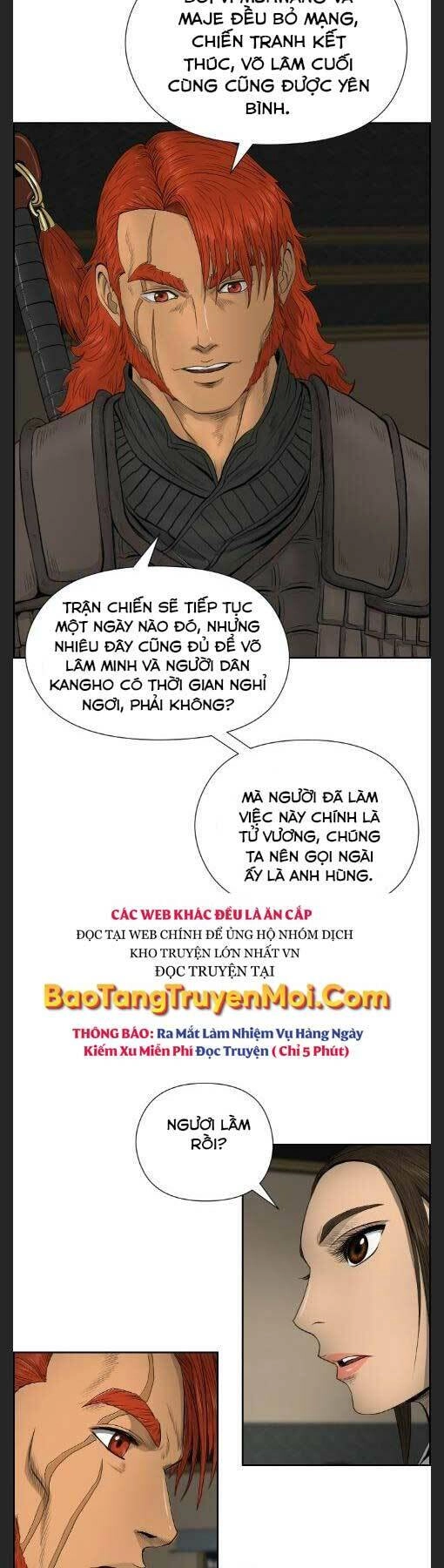 Phong Lôi Kiếm Chapter 16 - 11