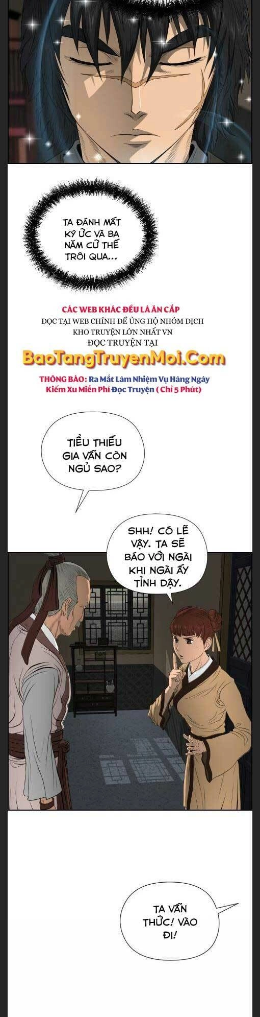 Phong Lôi Kiếm Chapter 16 - 16