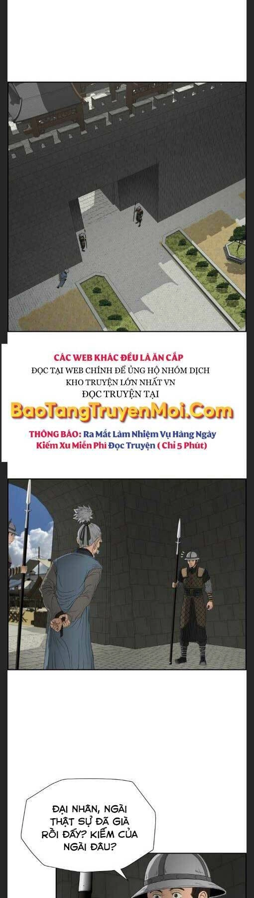 Phong Lôi Kiếm Chapter 17 - 1