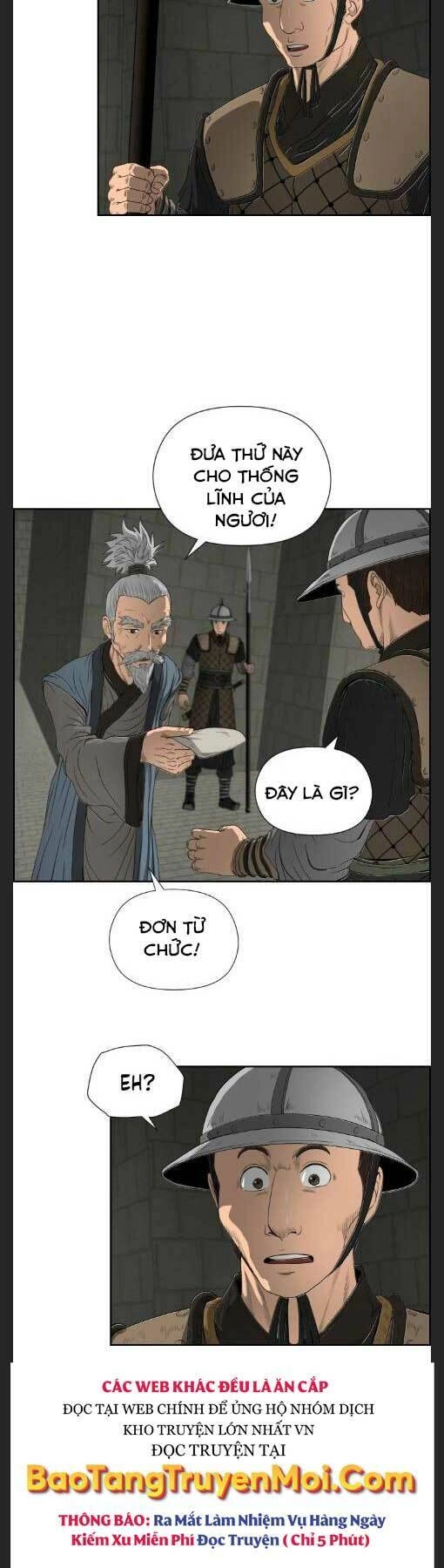 Phong Lôi Kiếm Chapter 17 - 2