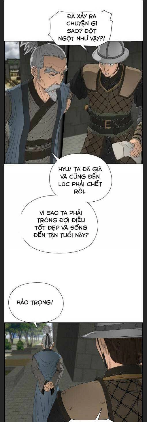 Phong Lôi Kiếm Chapter 17 - 3