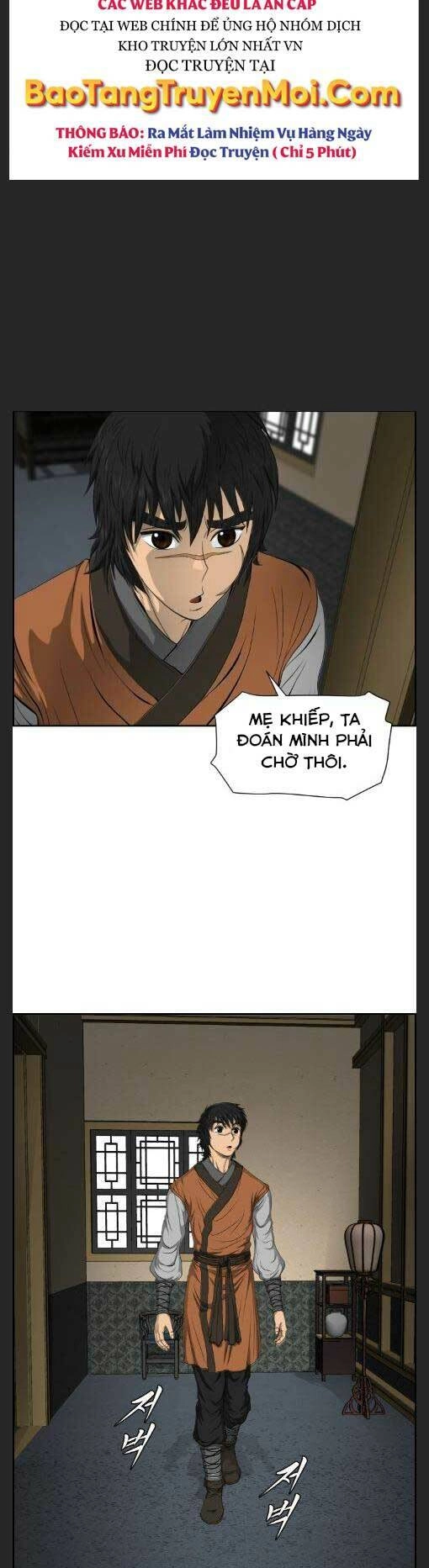 Phong Lôi Kiếm Chapter 17 - 6