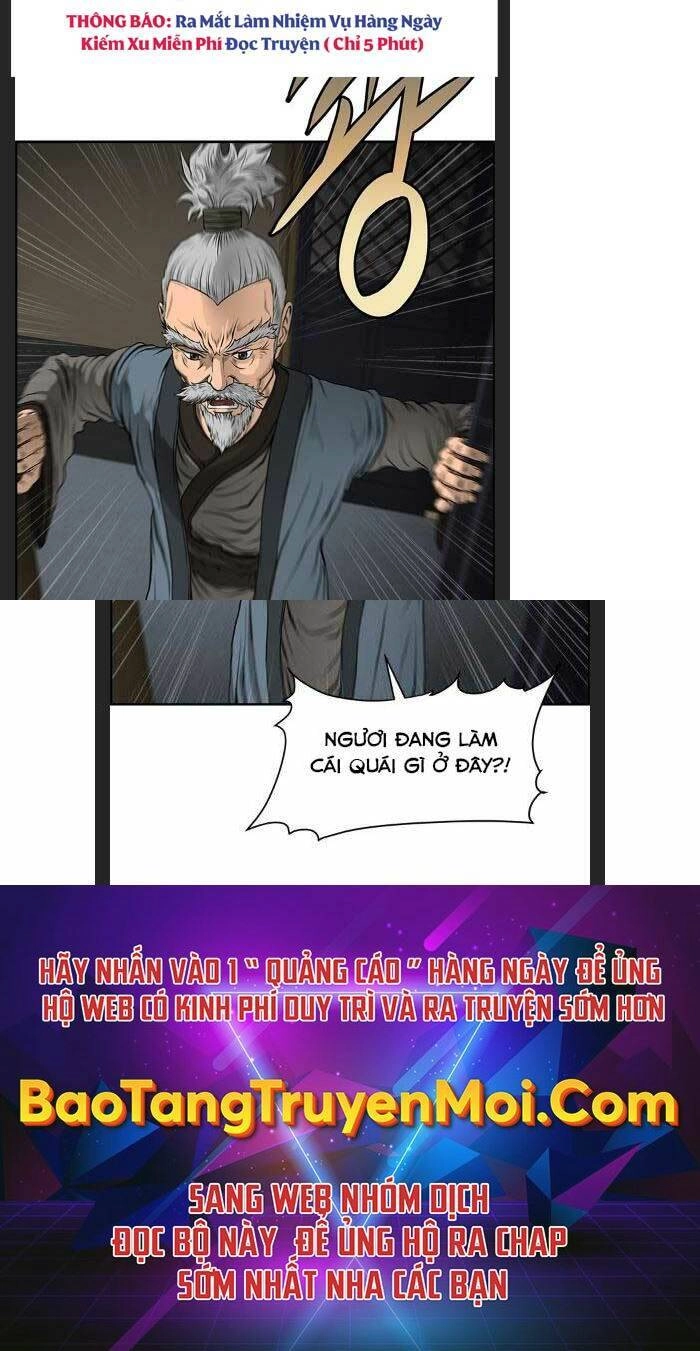 Phong Lôi Kiếm Chapter 17 - 30