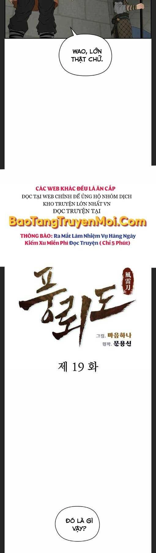 Phong Lôi Kiếm Chapter 19 - 2