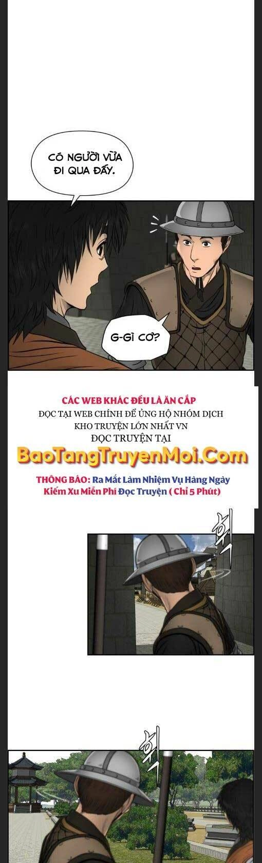 Phong Lôi Kiếm Chapter 19 - 12
