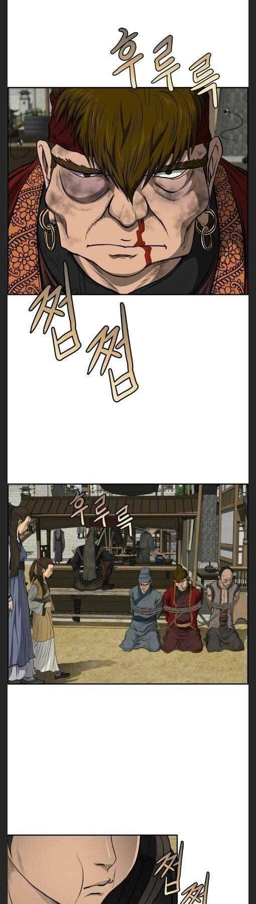 Phong Lôi Kiếm Chapter 19 - 15