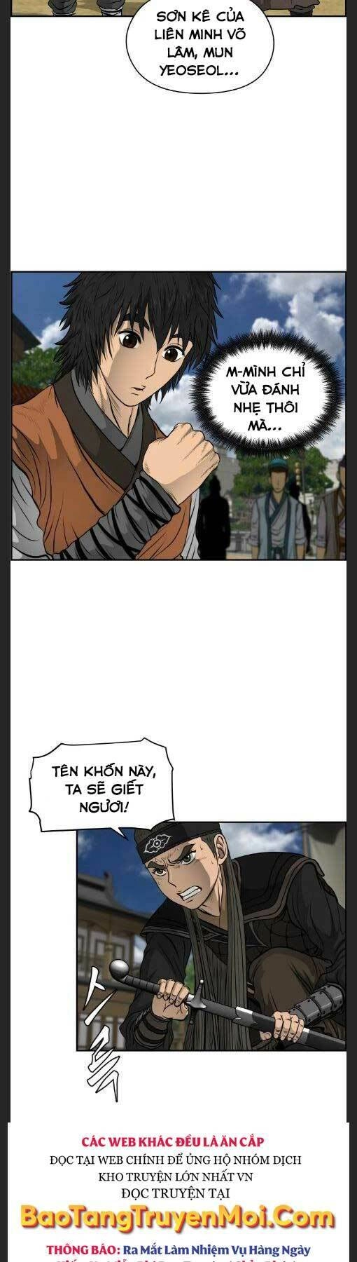 Phong Lôi Kiếm Chapter 19 - 26