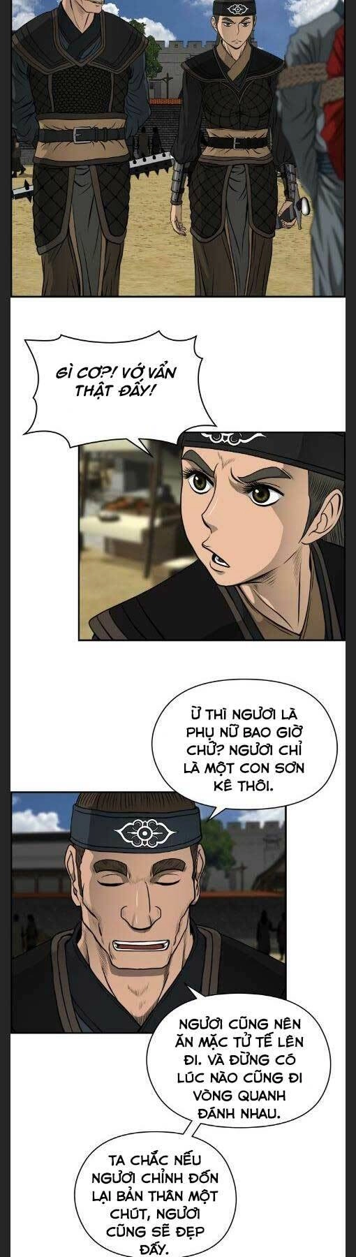 Phong Lôi Kiếm Chapter 20 - 17