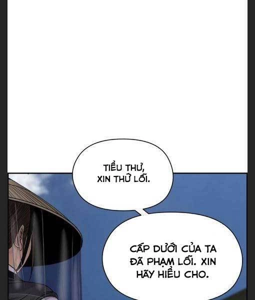 Phong Lôi Kiếm Chapter 20 - 37