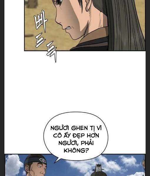 Phong Lôi Kiếm Chapter 20 - 45