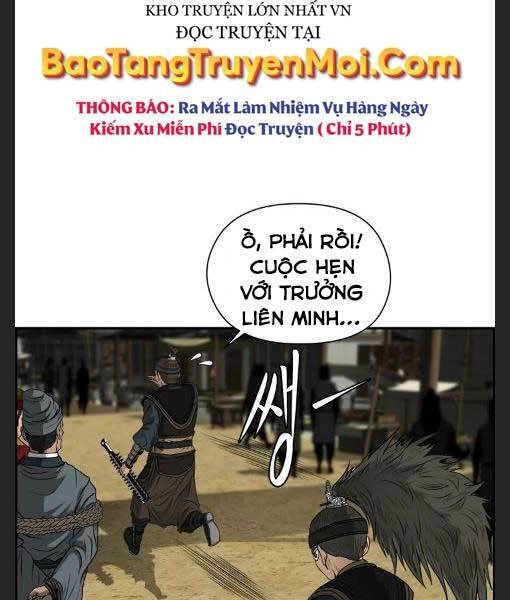Phong Lôi Kiếm Chapter 20 - 50