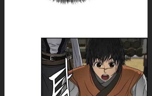 Phong Lôi Kiếm Chapter 20 - 53