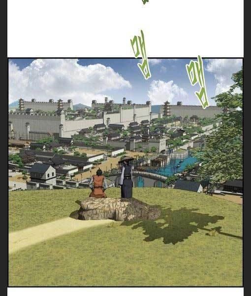 Phong Lôi Kiếm Chapter 20 - 58