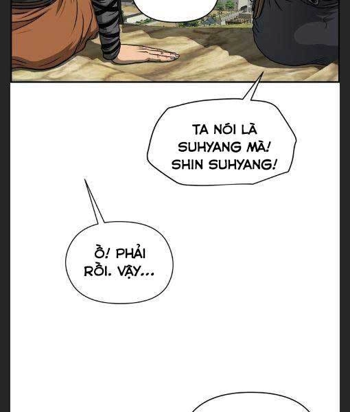 Phong Lôi Kiếm Chapter 20 - 73