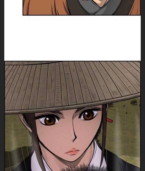 Phong Lôi Kiếm Chapter 21 - 3