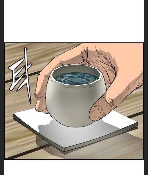 Phong Lôi Kiếm Chapter 21 - 25