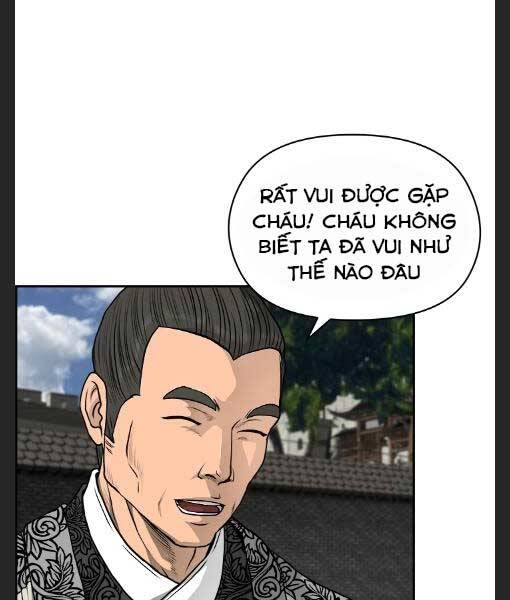 Phong Lôi Kiếm Chapter 21 - 46