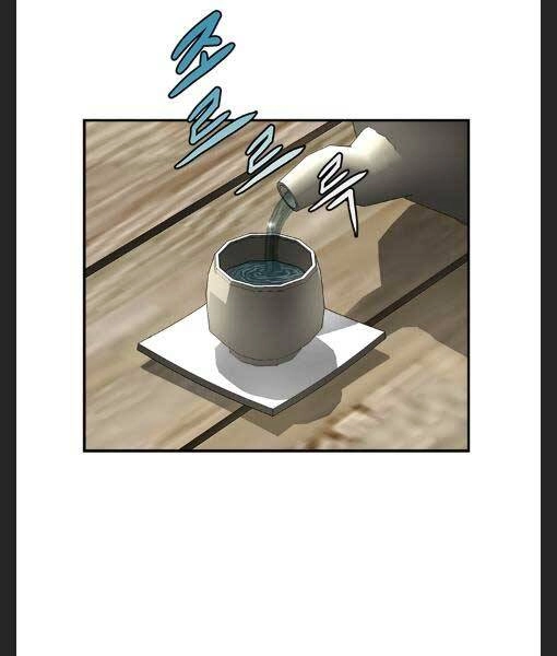 Phong Lôi Kiếm Chapter 21 - 51