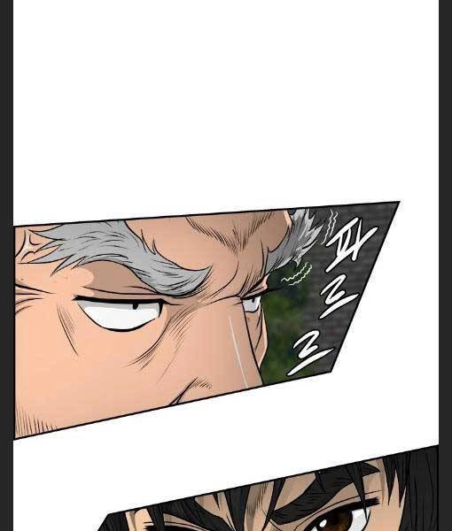 Phong Lôi Kiếm Chapter 21 - 68