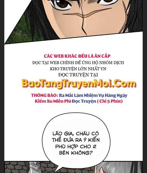 Phong Lôi Kiếm Chapter 21 - 69