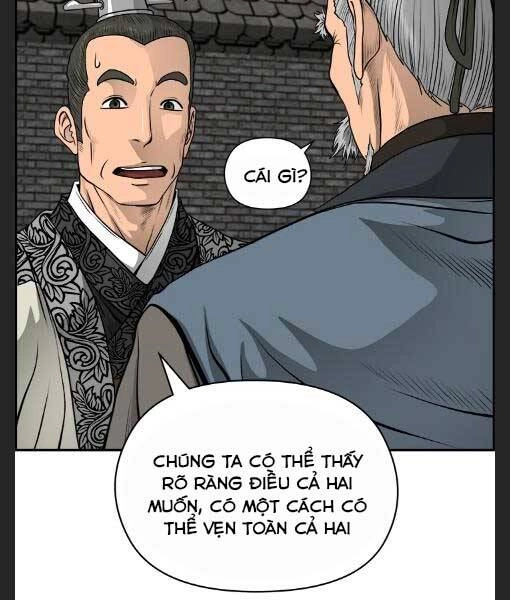 Phong Lôi Kiếm Chapter 21 - 70