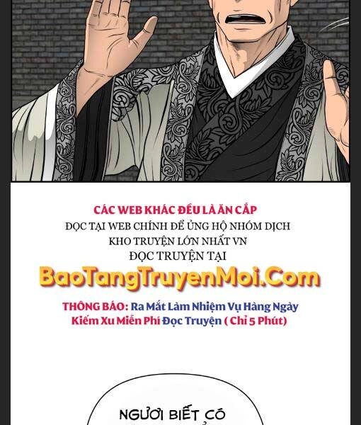 Phong Lôi Kiếm Chapter 21 - 76