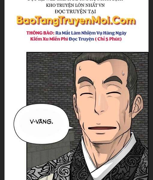 Phong Lôi Kiếm Chapter 21 - 83