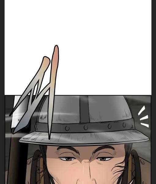 Phong Lôi Kiếm Chapter 21 - 86