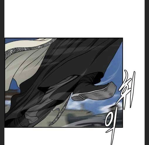 Phong Lôi Kiếm Chapter 21 - 90