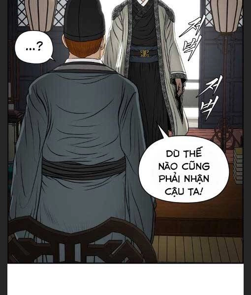 Phong Lôi Kiếm Chapter 21 - 96