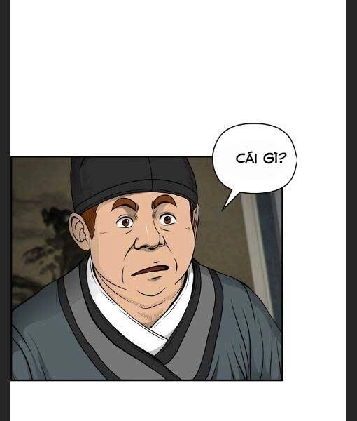 Phong Lôi Kiếm Chapter 21 - 97