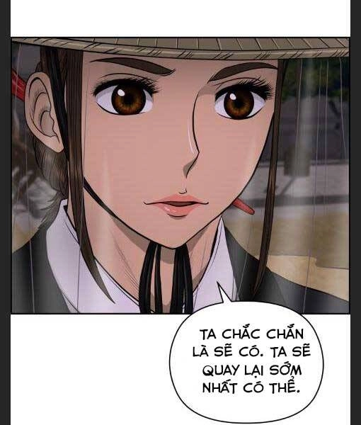 Phong Lôi Kiếm Chapter 22 - 8