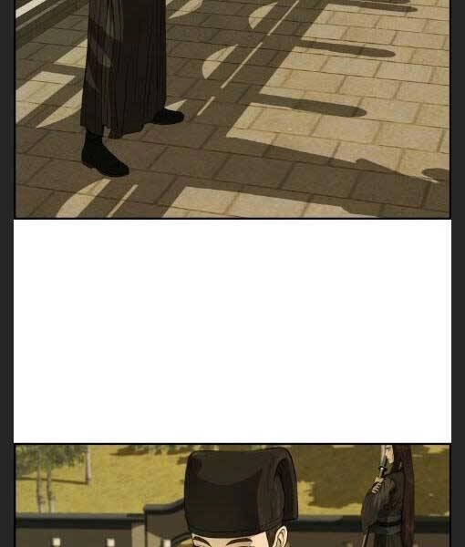 Phong Lôi Kiếm Chapter 22 - 15