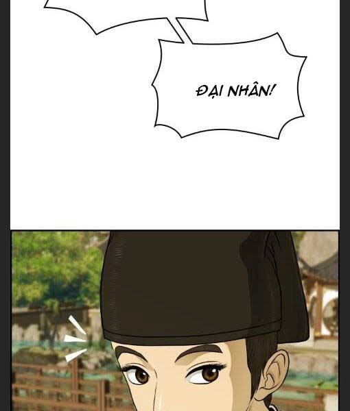 Phong Lôi Kiếm Chapter 22 - 17