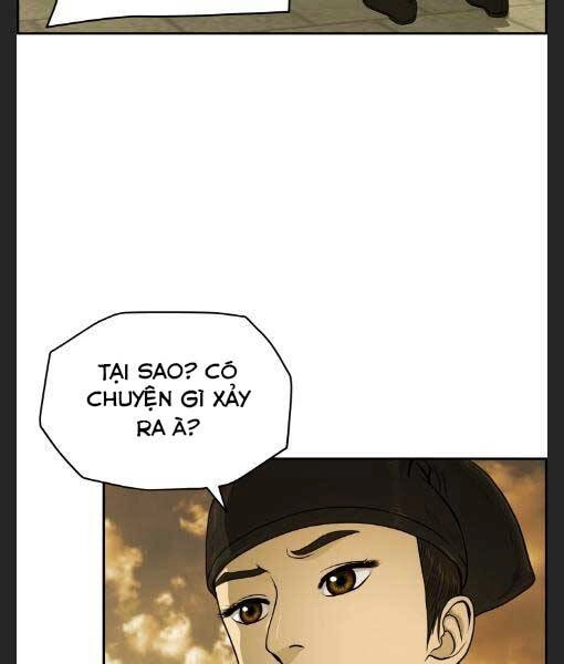 Phong Lôi Kiếm Chapter 22 - 20