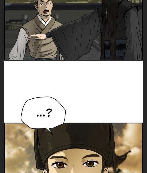 Phong Lôi Kiếm Chapter 22 - 22