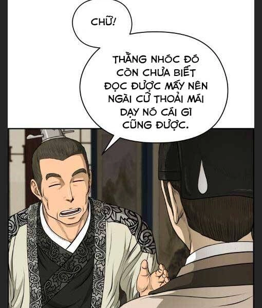 Phong Lôi Kiếm Chapter 22 - 26
