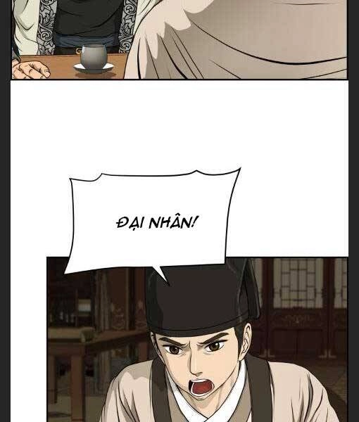 Phong Lôi Kiếm Chapter 22 - 27