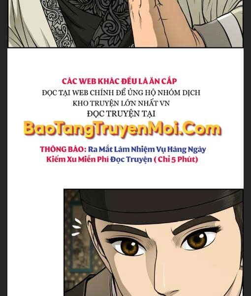 Phong Lôi Kiếm Chapter 22 - 30