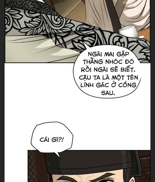 Phong Lôi Kiếm Chapter 22 - 32