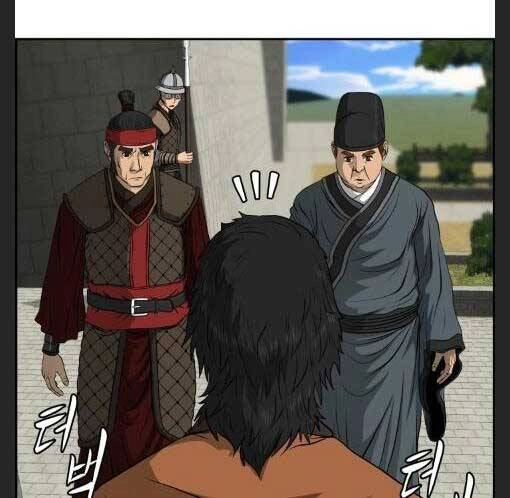 Phong Lôi Kiếm Chapter 22 - 49